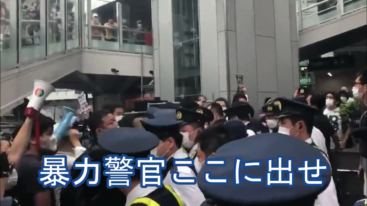 【動画あり】　東京さん　移民が増えすぎて無法地帯と化す・・　移民の中には警察署を襲撃する者も